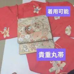 Item thumbnail for item 4fd65594-8d58-4ed6-9548-40f062e7f15c