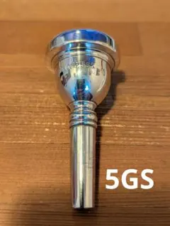 2026年最新】トロンボーンマウスピース 5gsの人気アイテム - メルカリ