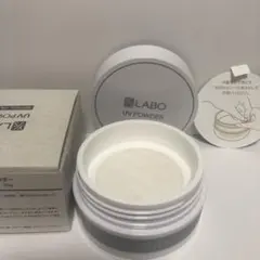 2026年最新】ワイエスラボ uvパウダーの人気アイテム - メルカリ