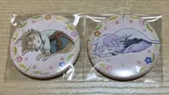 Item thumbnail for item b1c918e9-fe54-4a35-971c-637e5996c8c0