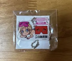 浜崎あゆみ会場限定福岡 キーホルダーのサムネイル