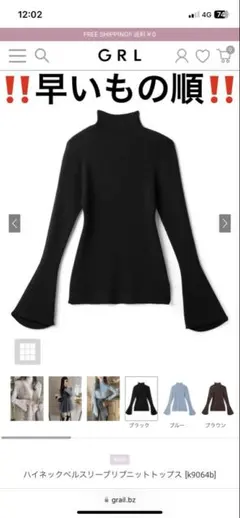 Item thumbnail for item 70e2ec80-43cf-4930-a3fc-25679d02cec6