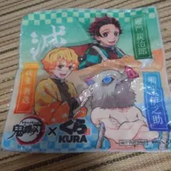 新品未開封　鬼滅の刃　ハンカチ　くら寿司コラボ