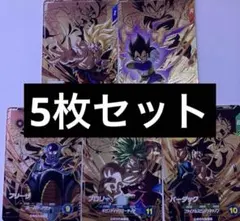 juc2132様 リクエスト 2点 まとめ商品