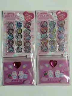 正規品　クーリア　新品　キラキラ　おはじきシール　ケース付き　ももいろ　2枚