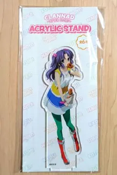 2026年最新】一ノ瀬ことみの人気アイテム - メルカリ