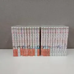 ほぼ初版][超美品][フィルム付き]甘神さんちの縁結び 1-22巻 全巻