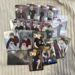 ハイキュー!! 稲荷崎高校 カードセット