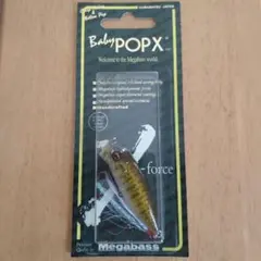 Item thumbnail for item 4cd51061-6d1d-4615-973b-ddd61117f87b