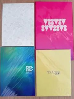 King & Princeツアーパンフレット