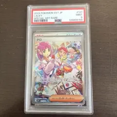 2026年最新】タロ psa10の人気アイテム - メルカリ