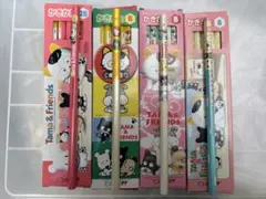 ふうたろう様 リクエスト 2点 まとめ商品