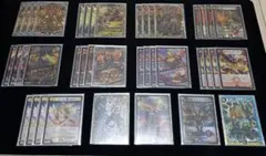 2026年最新】ボルシャックバクテラス デッキの人気アイテム - メルカリ
