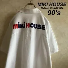 美品 90's 日本製 ミキハウス パネルロゴ ポロシャツ 白 L