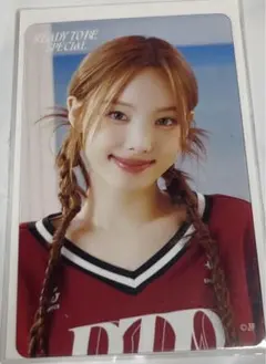 TWICE くじ 参加賞