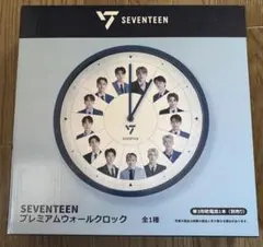 2025年最新】seventeen 時計の人気アイテム - メルカリ