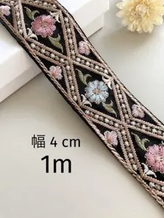 Ｒｉｎｒｉｎ(*˘︶˘*)•*¨*•.¸様 リクエスト 6点 まとめ商品