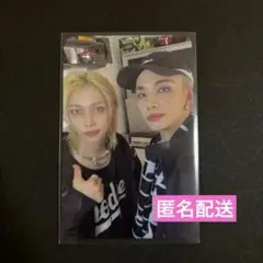 Stray Kids スキズ　ヒョンジン　フィリックス　popup KARMA