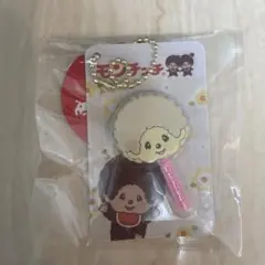 タイトー限定　モンチッチ　棒付き　チョコレート　キーホルダー