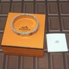 Item thumbnail for item 3e5be256-8a9a-4864-b8ce-053a750c46c3