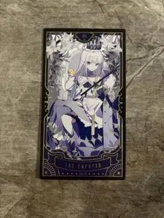 にじさんじ　タロットカード　リゼ・ヘルエスタ