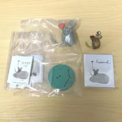 レオ・レオニズ　フレンズ　ガチャ　フレデリック　3点セット