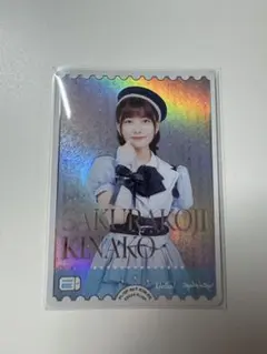 し*引様 ラブカ 伊達さゆり 澁谷かのん PE - メルカリ