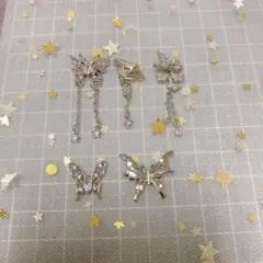 ネイルパーツ　蝶々　5個セット