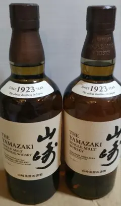 サントリー山崎 シングルモルト 700ml 正規品 ウイスキー 2本セット