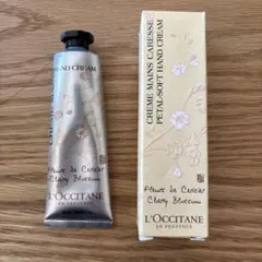 【新品】L'OCCITANE ロクシタン チェリーブロッサム ハンドクリーム