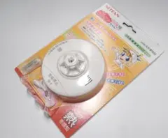 ニッタン ねつタンちゃん 日本製 火災報知器 音声式 熱式 CRH-1B-X