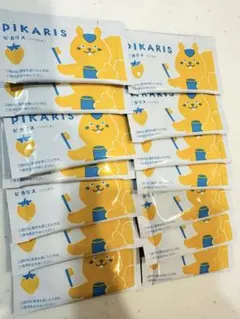 Item thumbnail for item ae15d661-e863-4dd2-8ba0-99f4ccb8f4a7