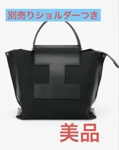 IACUCCI トート紺3WAYバッグ - メルカリ