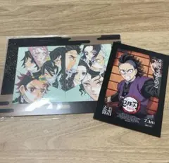 Item thumbnail for item d20e5365-0560-4321-987b-11122a96755f