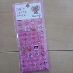 カットピースシール　日焼けキティ　タイルシール　サンリオ　ボンボンドロップ