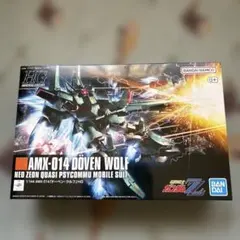 Item thumbnail for item 64e6fed2-2008-461b-b30b-0cad17884d53