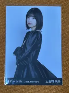 乃木坂46 五百城茉央 特別造型48 生寫真 中