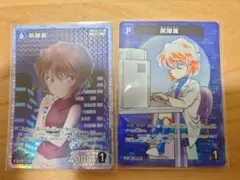 名探偵コナンカード　灰原哀