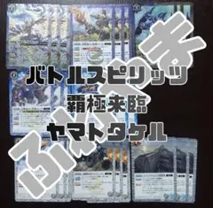 チョコ@挨拶不要です@様 リクエスト 2点 まとめ商品