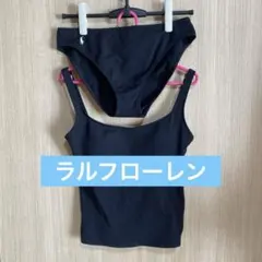 ポロ・ラルフ・ローレン ブラック セパレート水着　ビキニ　サイズ8