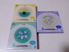 む*き様 お文具さん　一番くじ　お皿