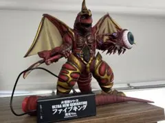 2026年最新】大怪獣シリーズ ファイブキングの人気アイテム - メルカリ