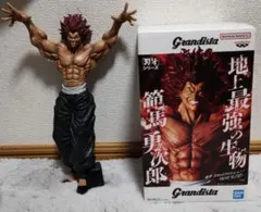 刃牙 シリーズ Grandista - 範馬勇次郎 - フィギュア