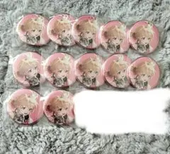 Item thumbnail for item 0e52e22e-e7bc-47a0-80c5-6cae3450ed6f