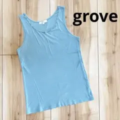 grove ビーズ付き　タンクトップ　ターコイズブルー　きれいめ　インナー　Lのサムネイル