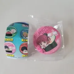 Item thumbnail for item 5eabb75d-c75a-454a-981b-e7cf295f738f