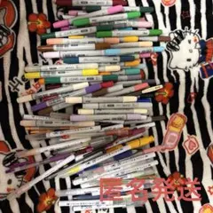 Item thumbnail for item 2daae925-784f-4ad0-b735-8c82e72a75d2