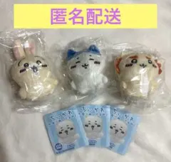 ちいかわ　ガチャ　お座りぬいぐるみ　2 ハチワレ、うさぎ、シーサー