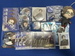 入間銃兎 まとめ売り