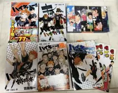 ハイキューファイナルガイドブック排球極!メッセージカードブック